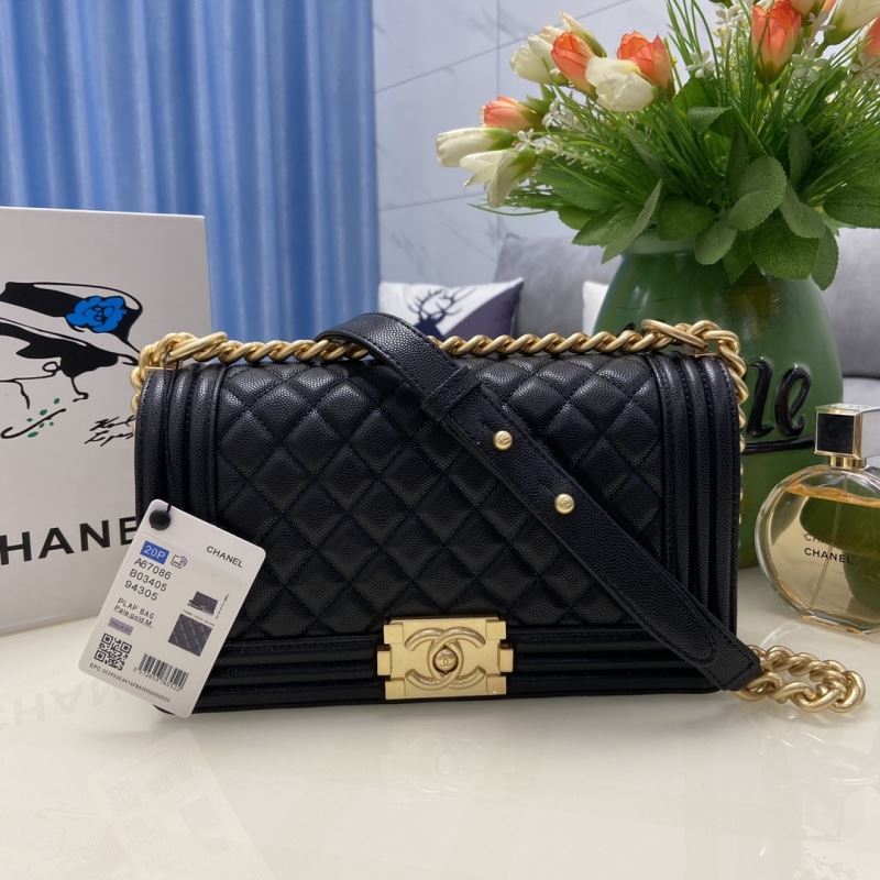 Chanel Leboy Series Bags